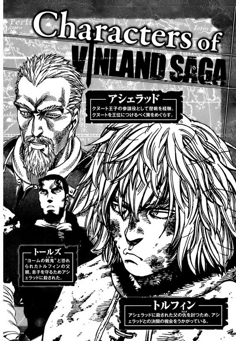 Vinland Saga Chapter 50