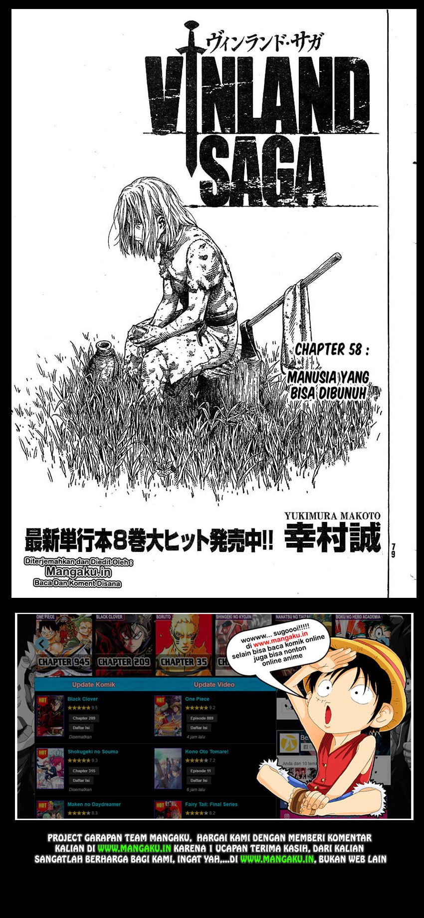 Vinland Saga Chapter 58