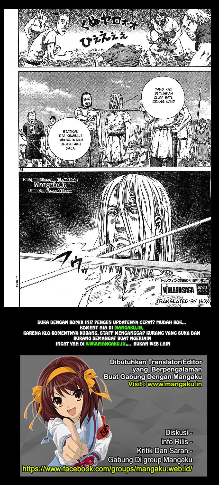 Vinland Saga Chapter 58