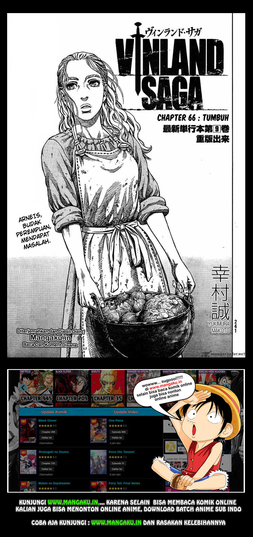 Vinland Saga Chapter 66