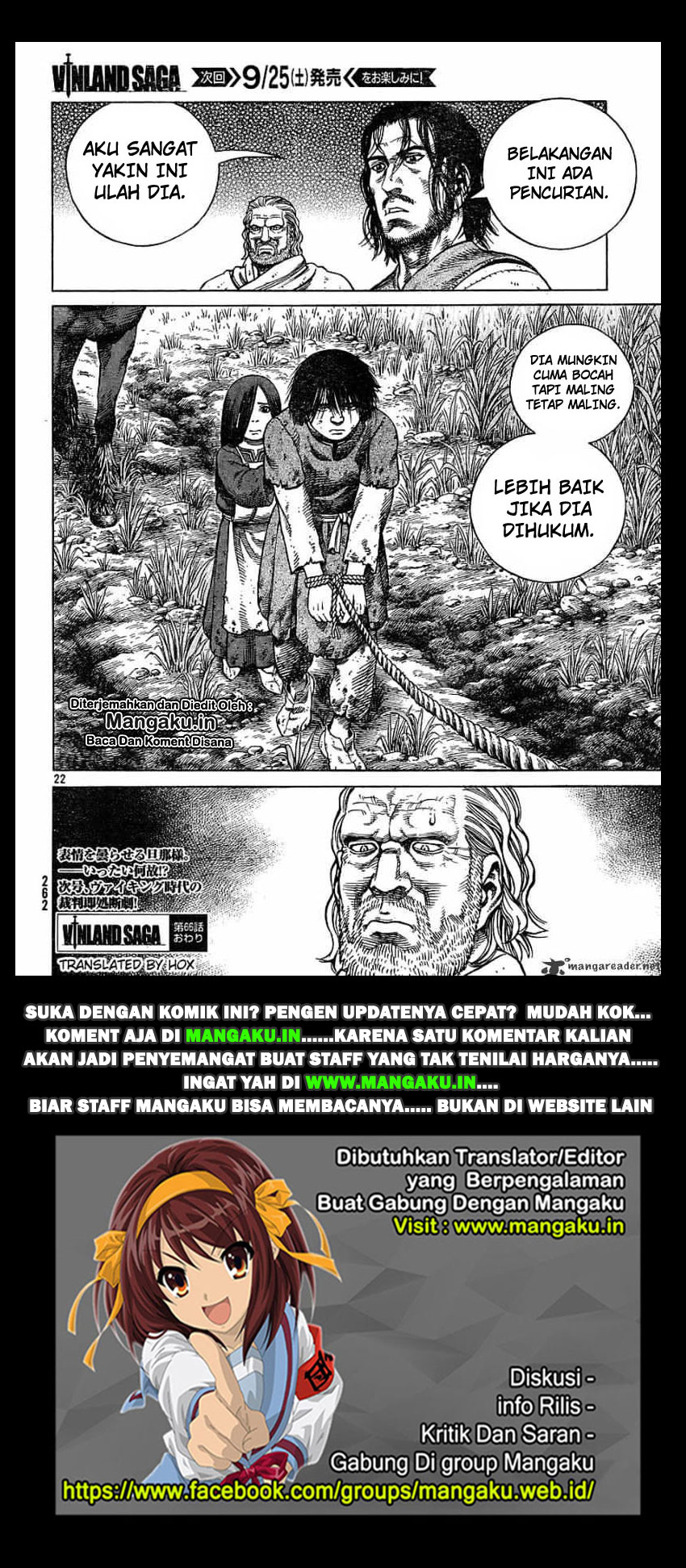 Vinland Saga Chapter 66