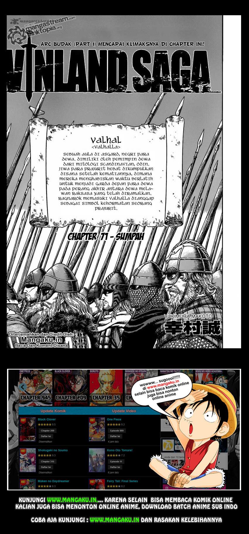 Vinland Saga Chapter 71
