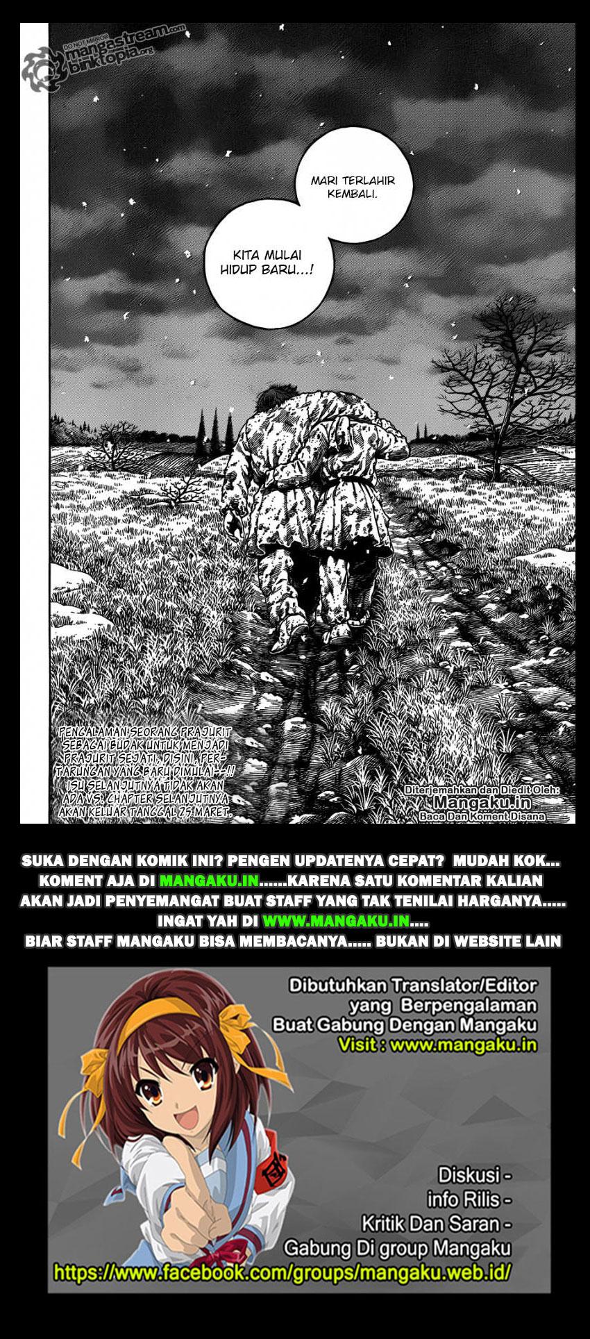 Vinland Saga Chapter 71