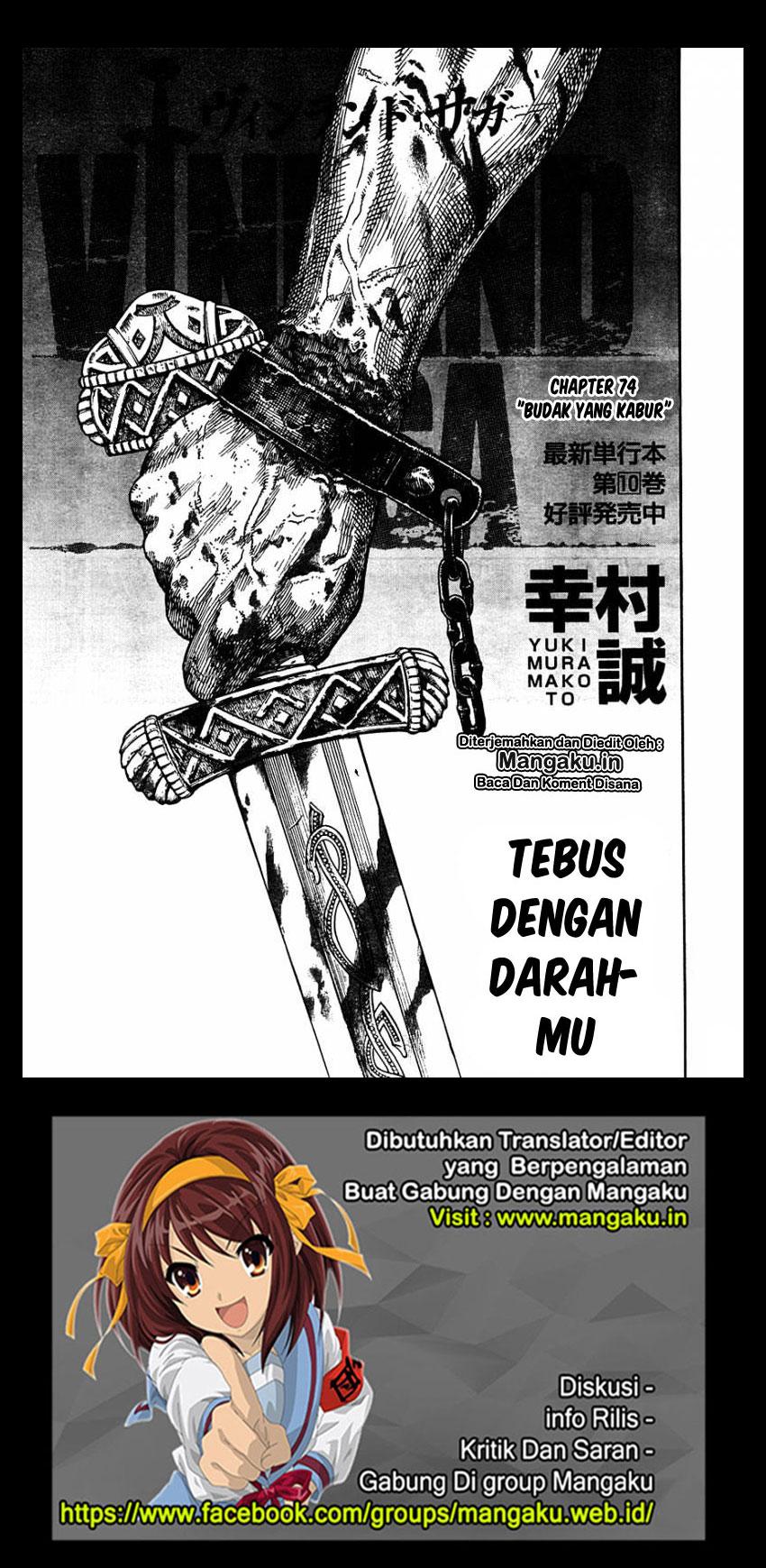 Vinland Saga Chapter 74