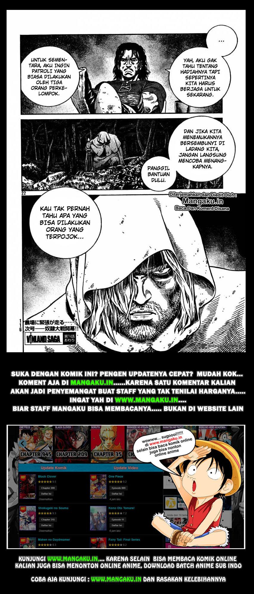 Vinland Saga Chapter 74