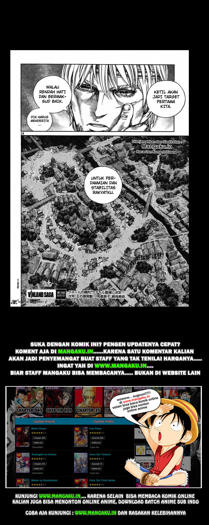 Vinland Saga Chapter 76