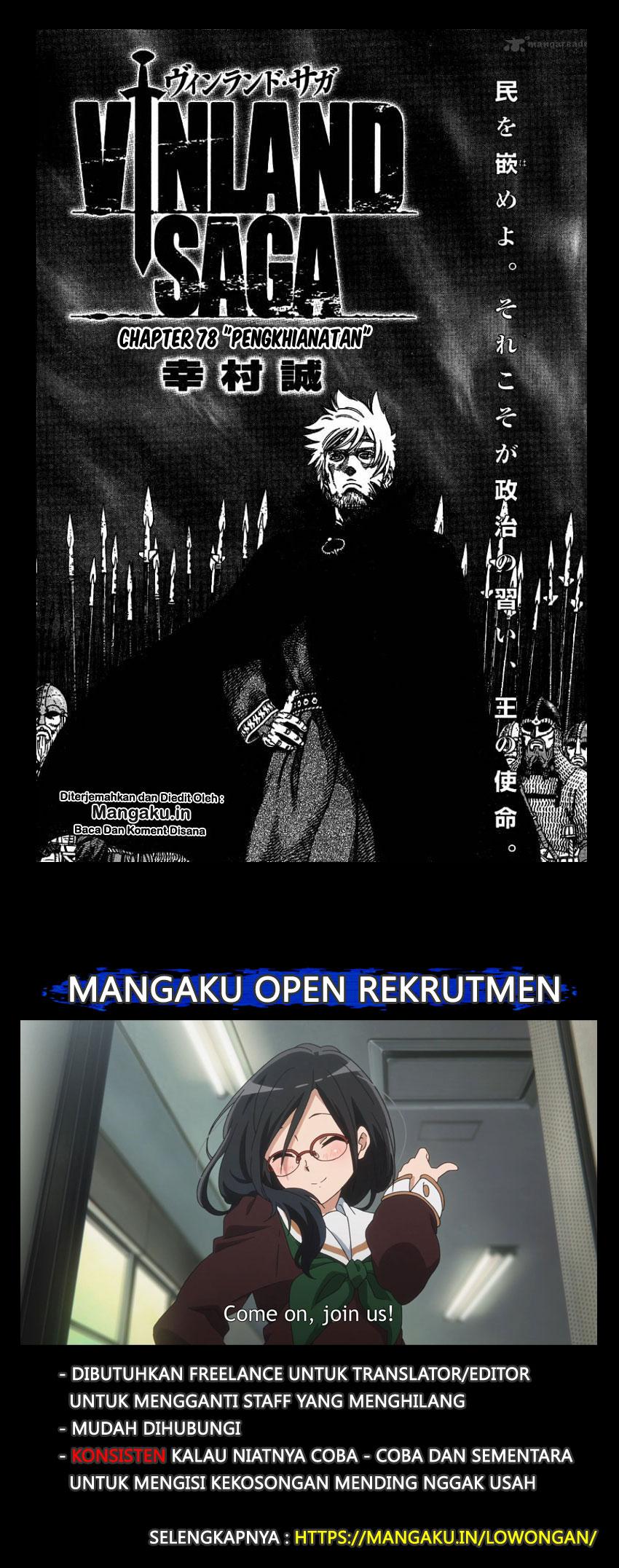 Vinland Saga Chapter 78