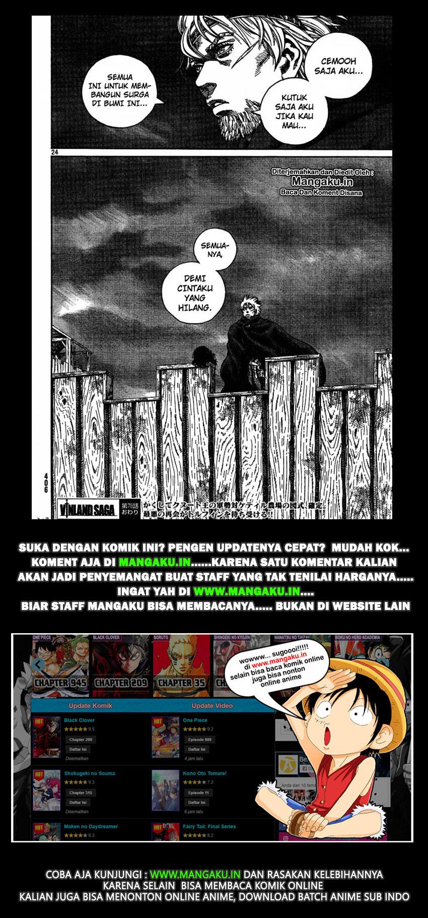 Vinland Saga Chapter 78