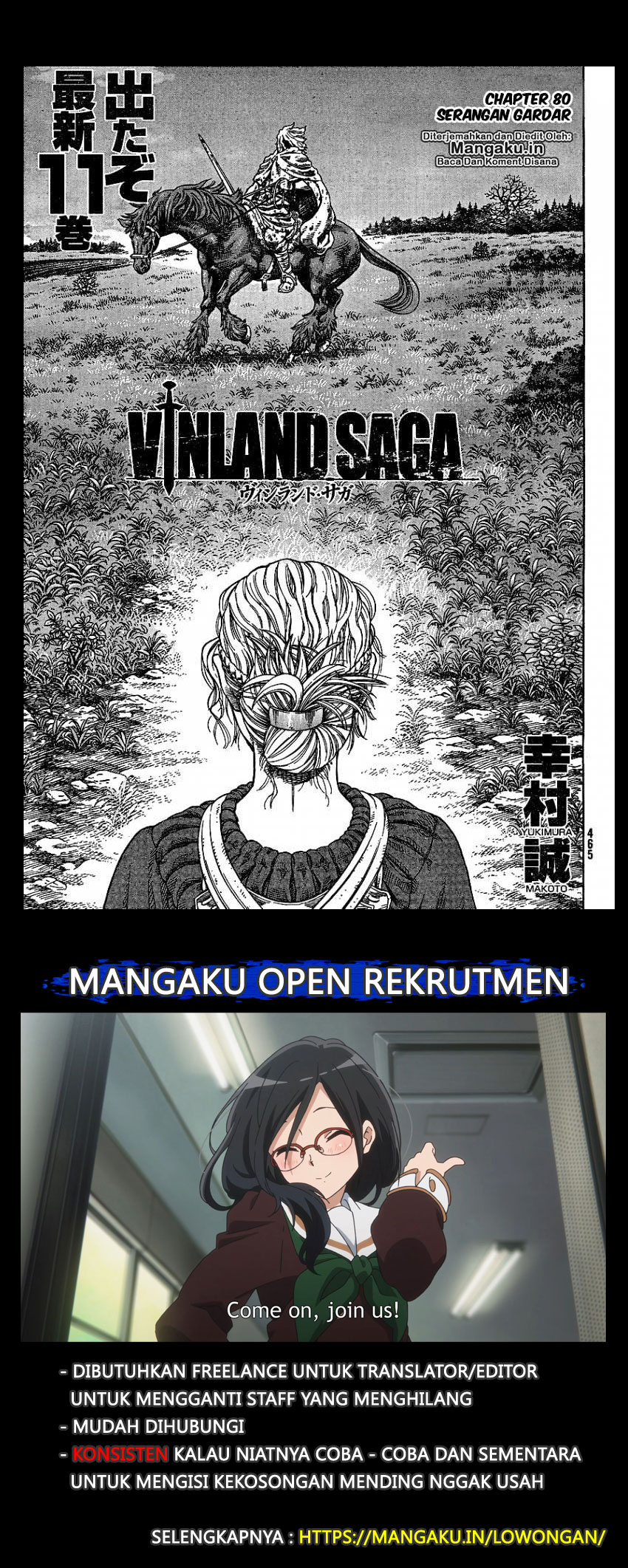 Vinland Saga Chapter 80