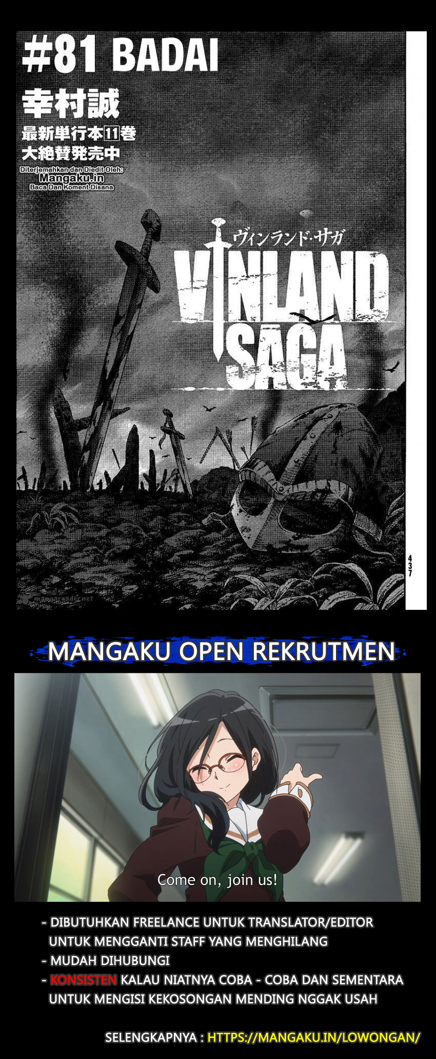 Vinland Saga Chapter 81