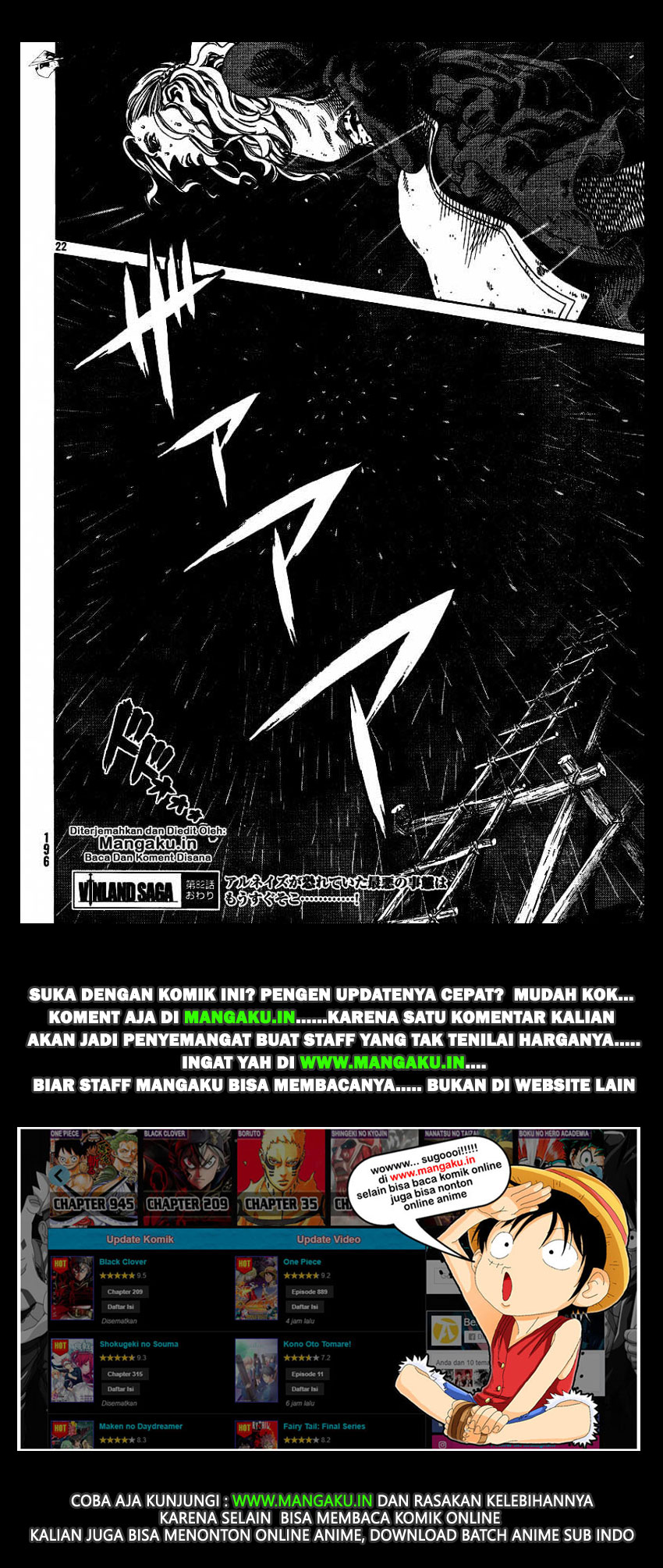 Vinland Saga Chapter 82