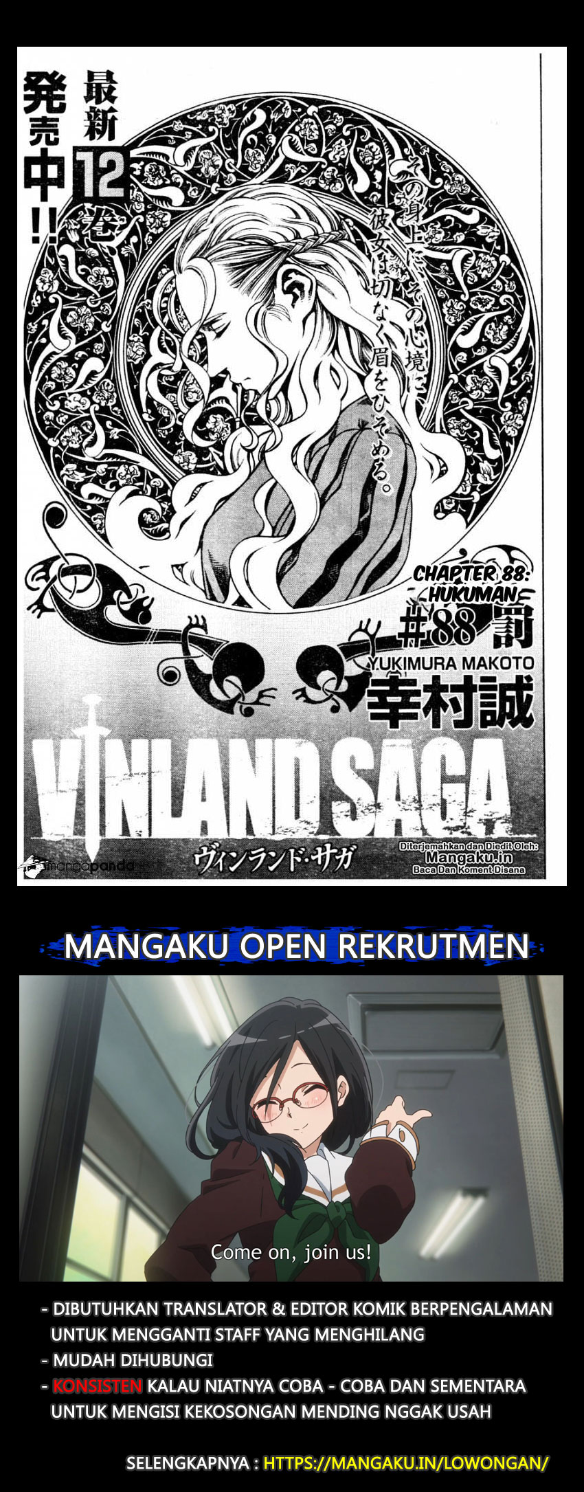 Vinland Saga Chapter 88