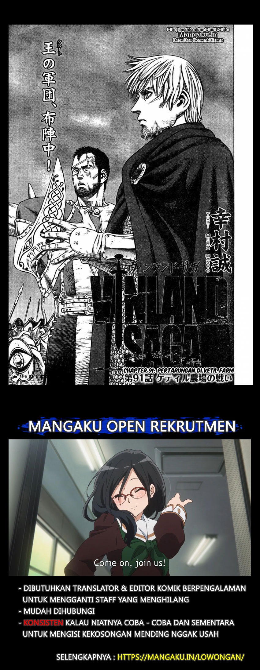 Vinland Saga Chapter 91