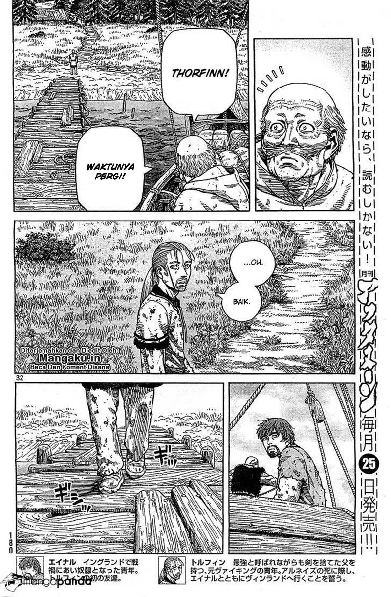 Vinland Saga Chapter 94