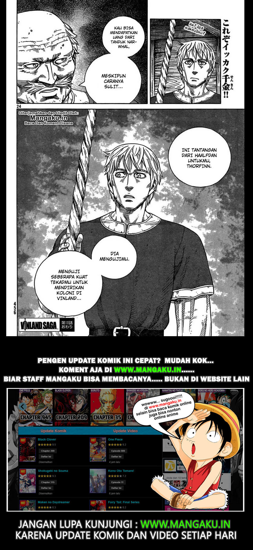 Vinland Saga Chapter 105