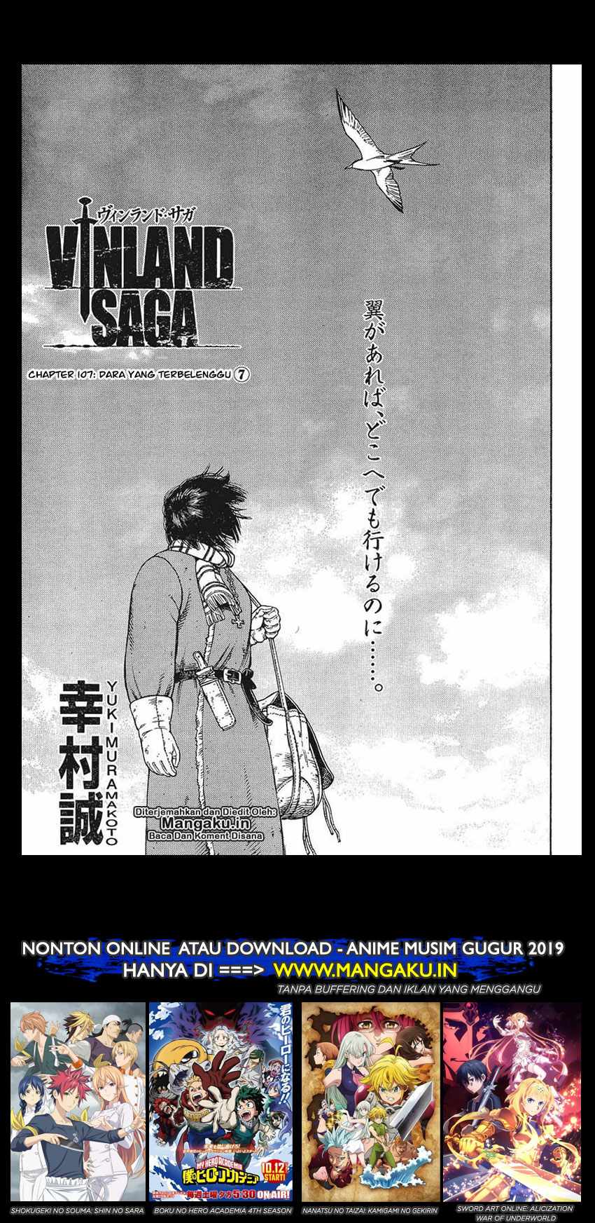 Vinland Saga Chapter 107