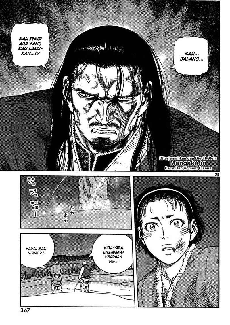 Vinland Saga Chapter 107