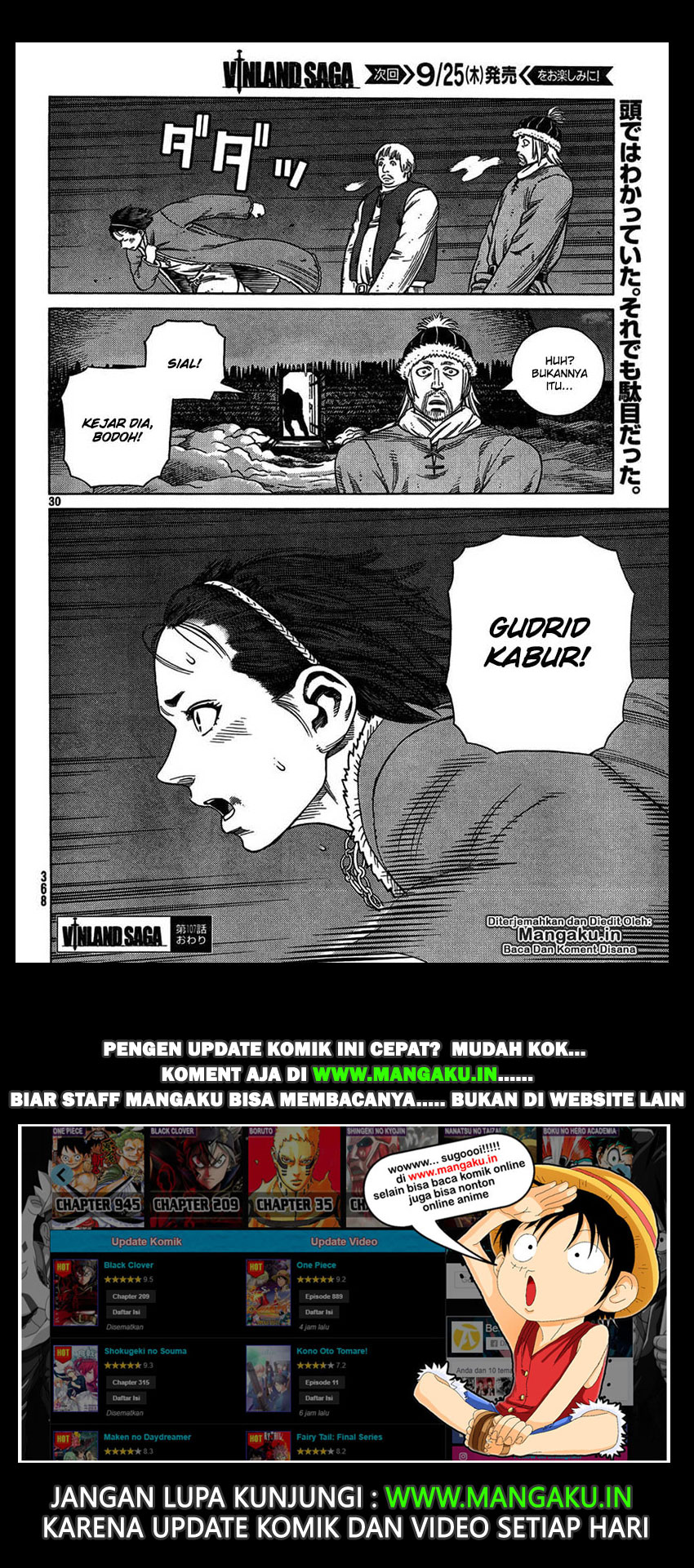 Vinland Saga Chapter 107