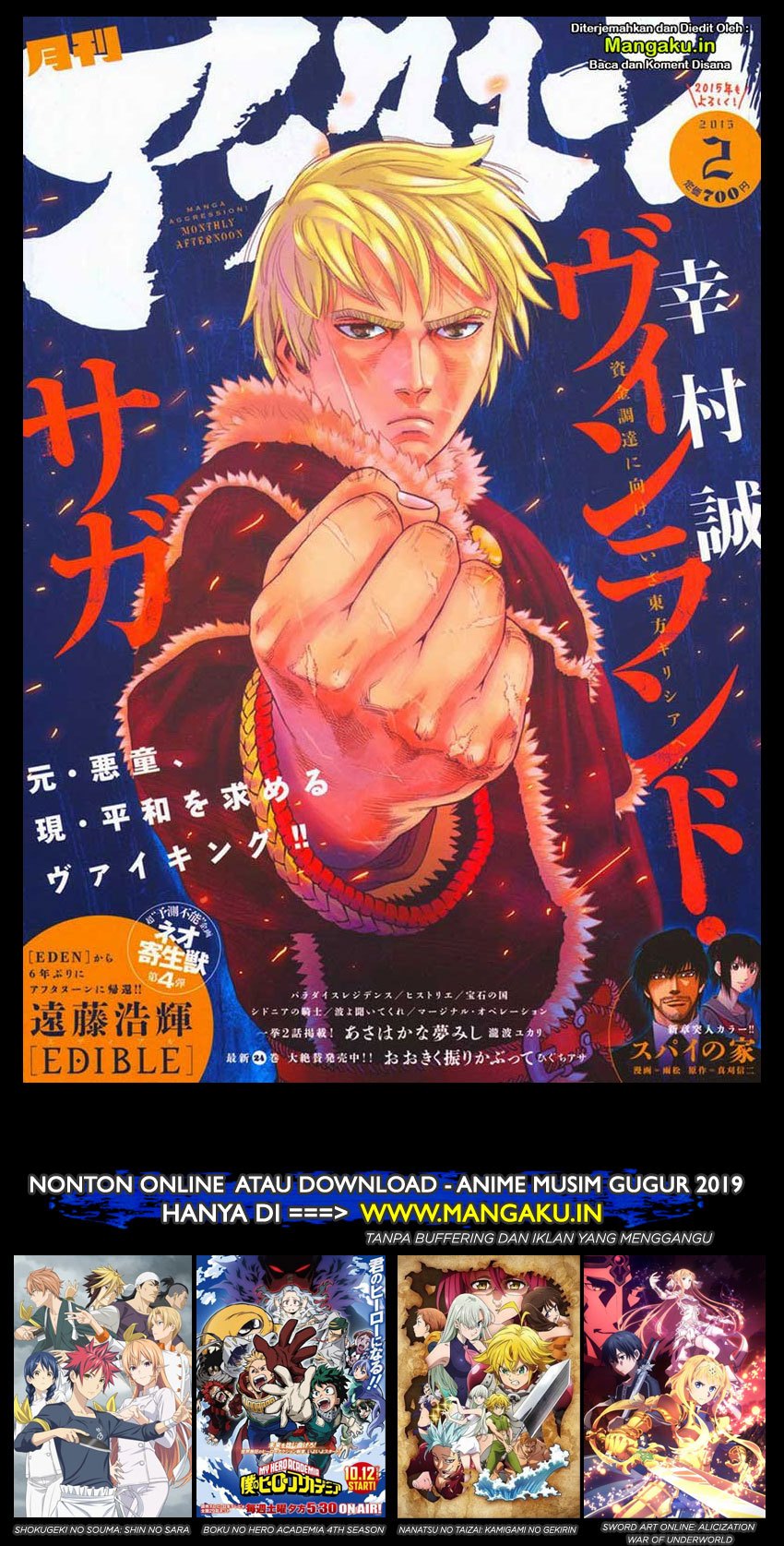 Vinland Saga Chapter 111