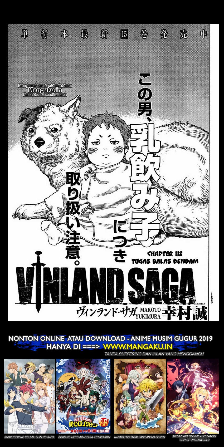 Vinland Saga Chapter 112