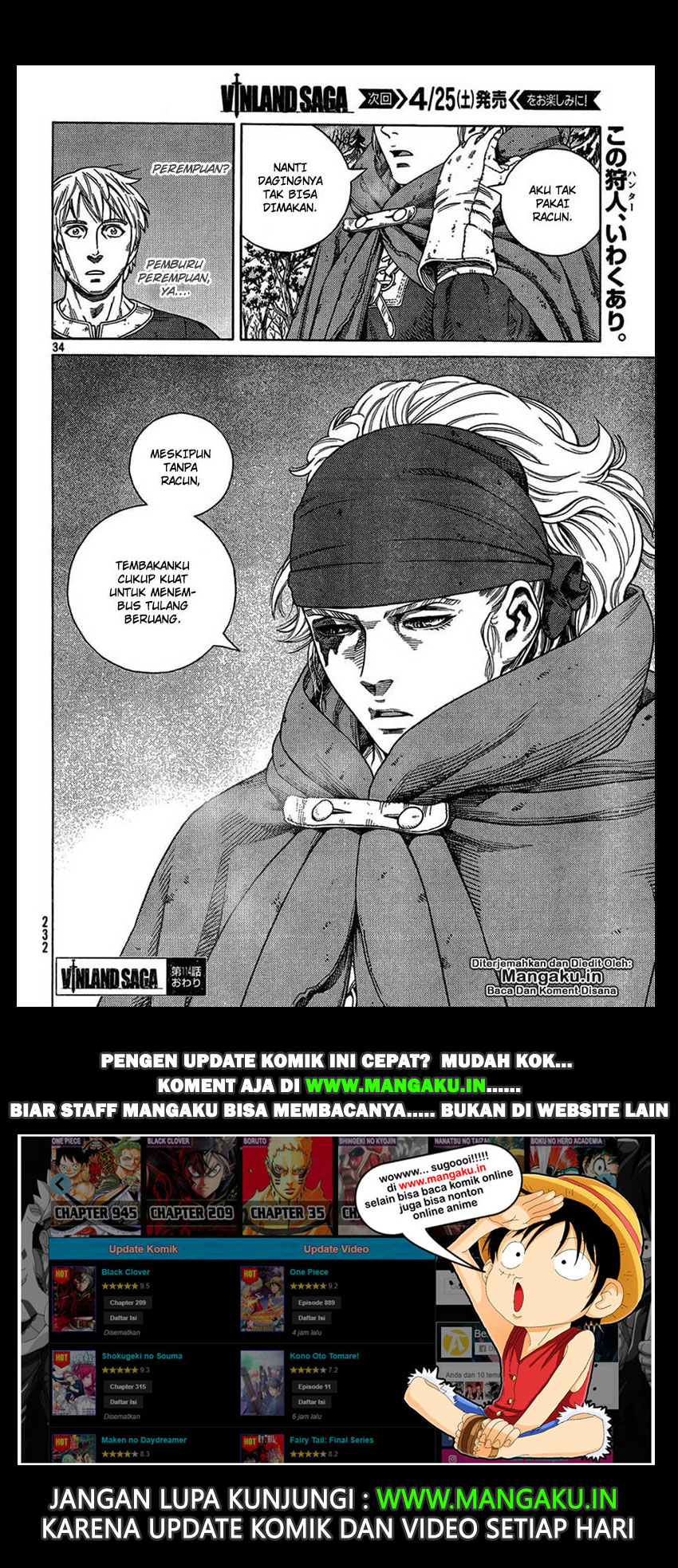 Vinland Saga Chapter 114