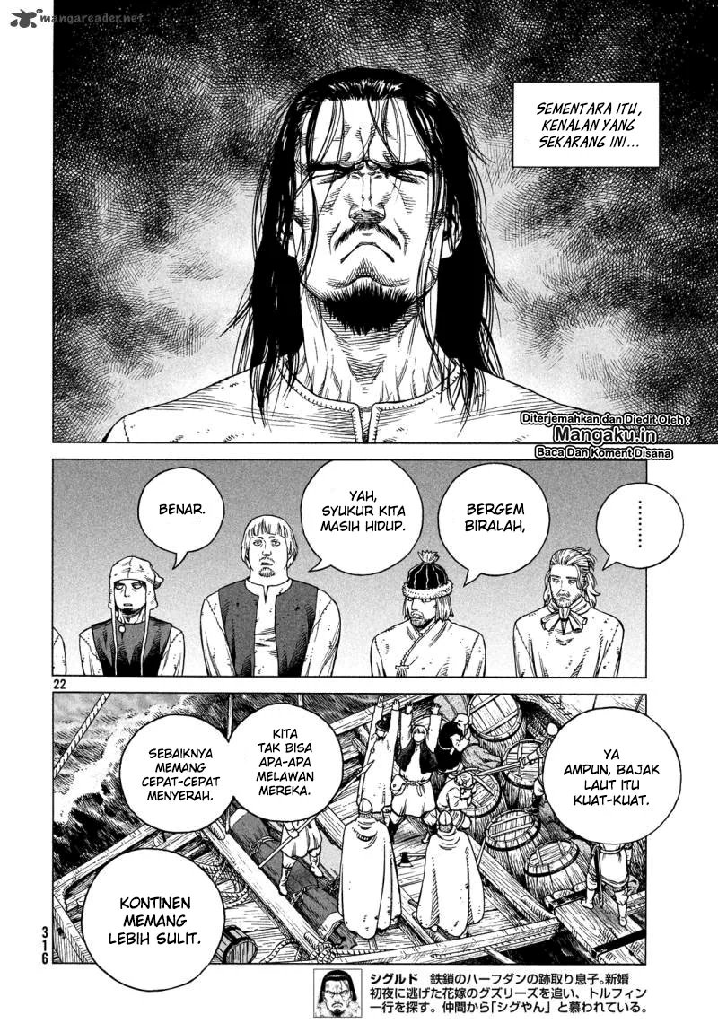 Vinland Saga Chapter 125