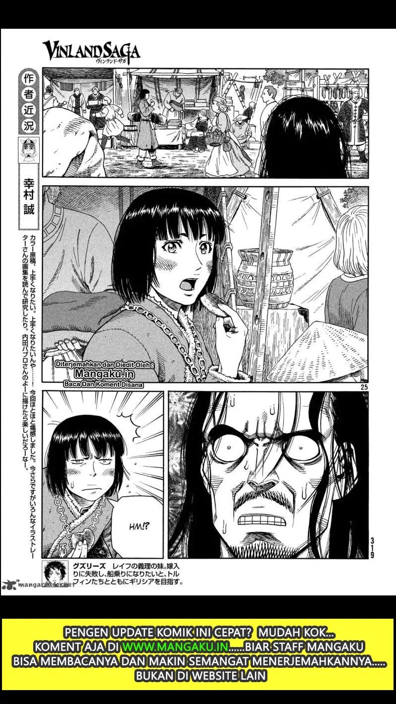 Vinland Saga Chapter 125