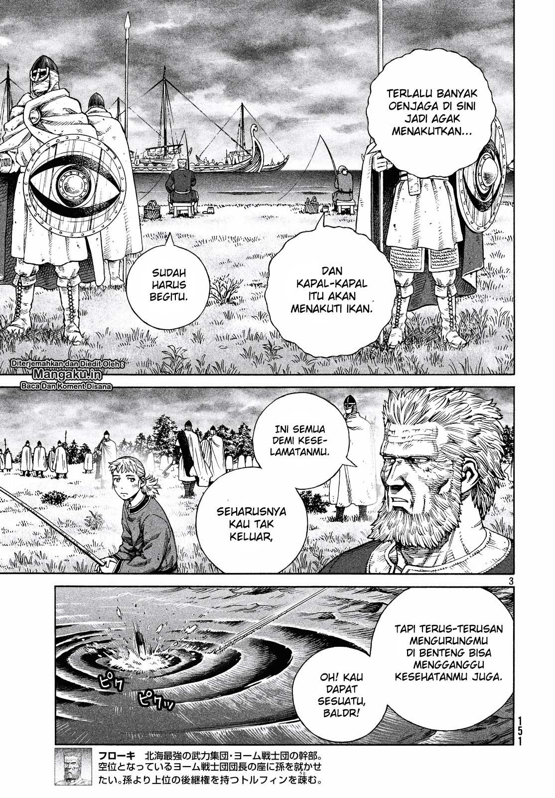 Vinland Saga Chapter 133