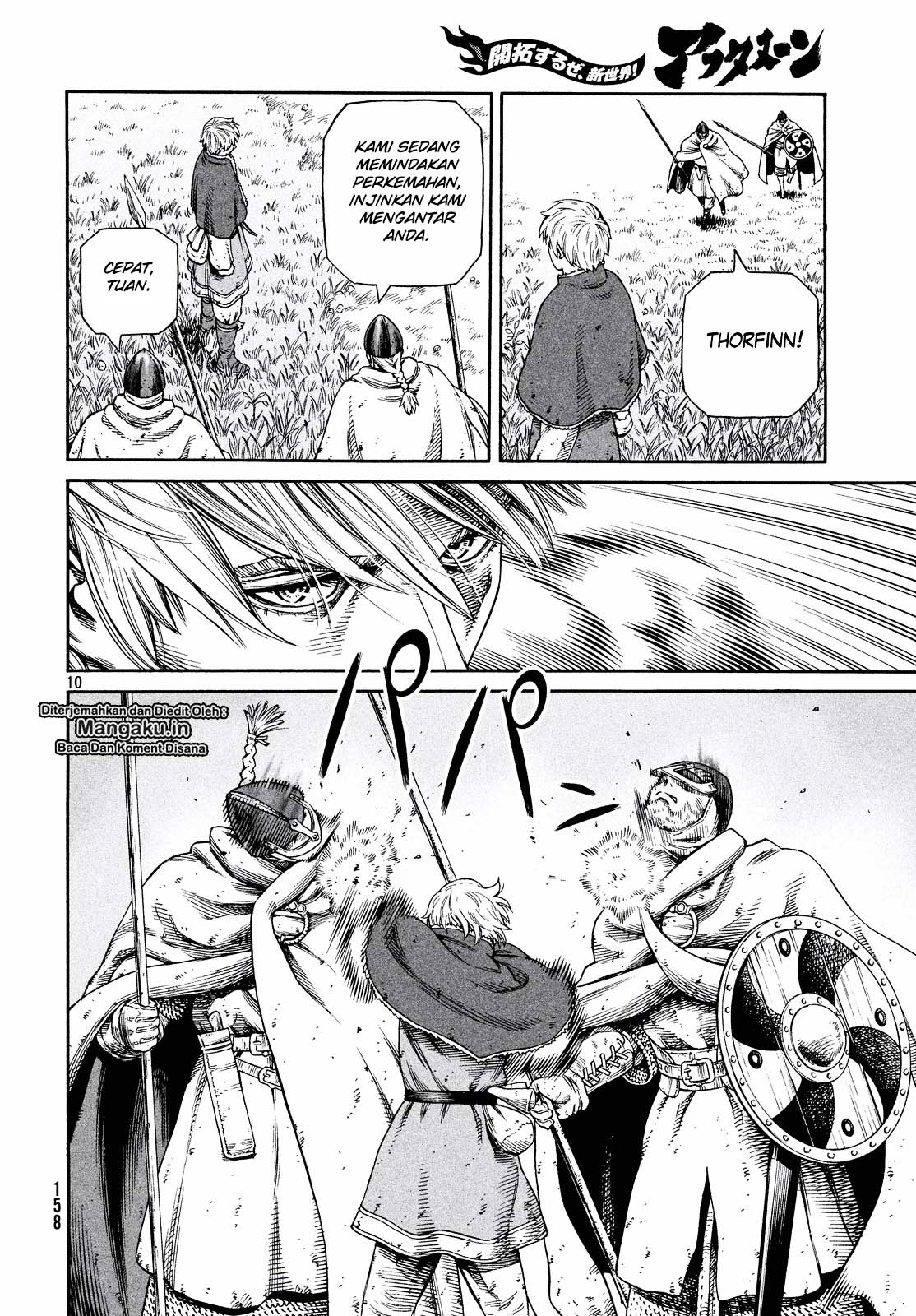 Vinland Saga Chapter 133