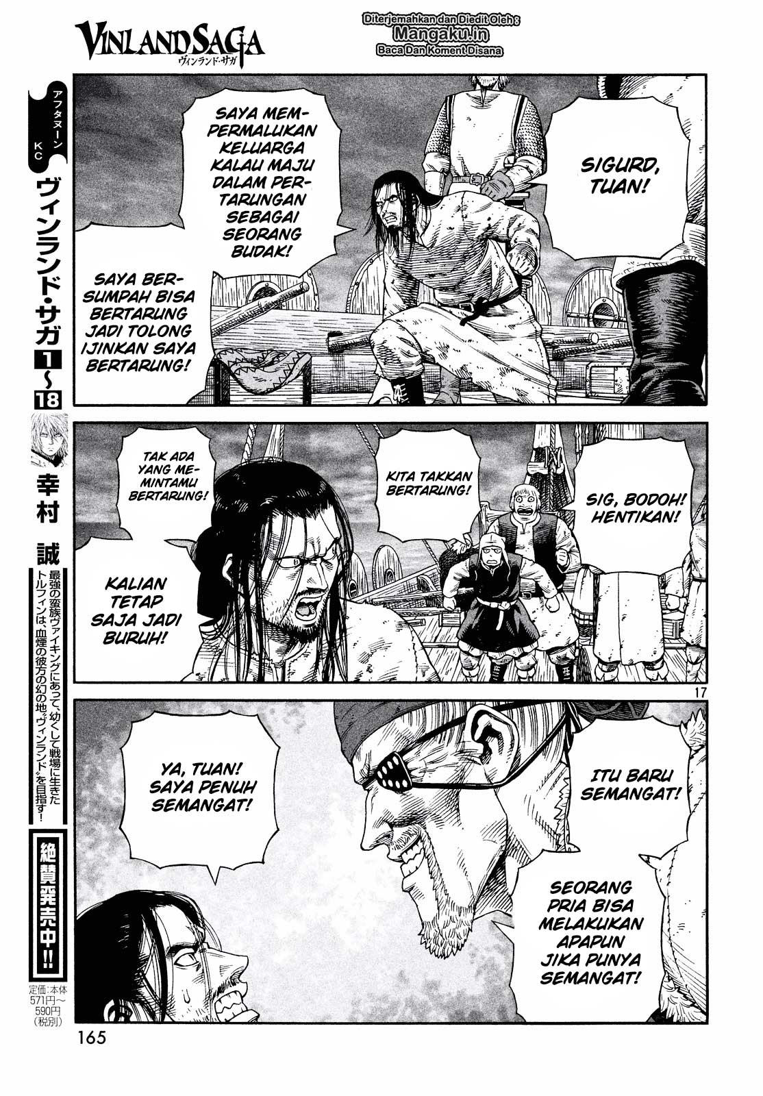 Vinland Saga Chapter 133