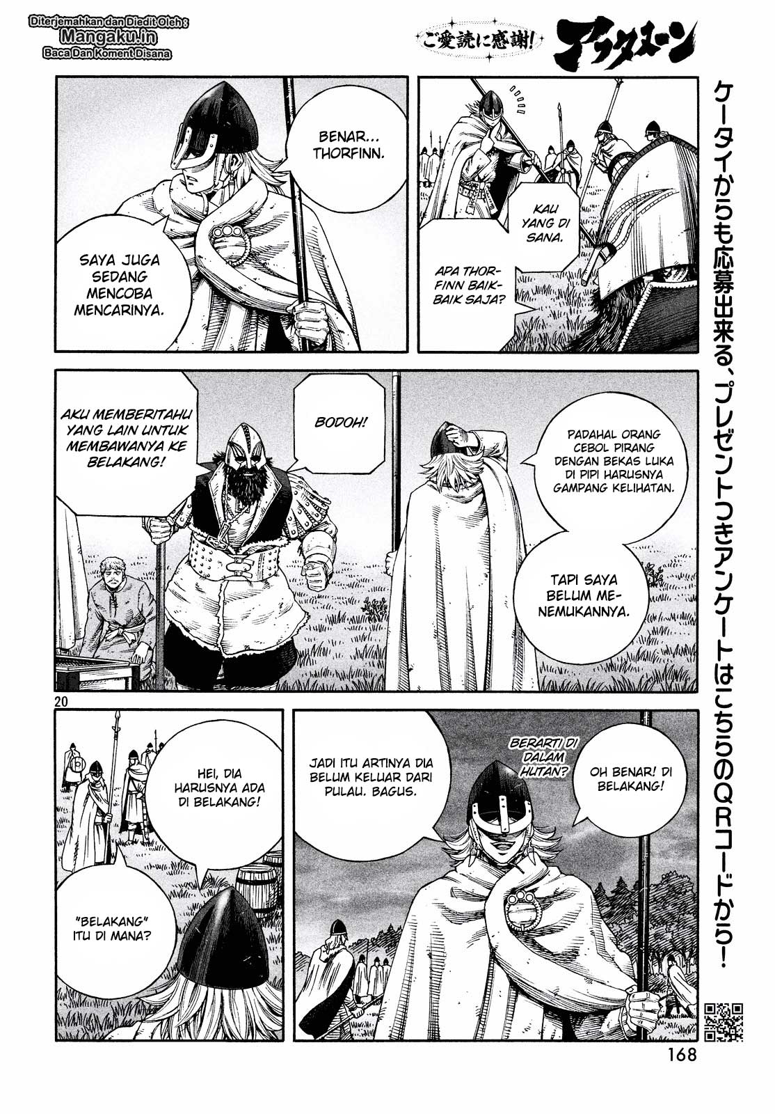 Vinland Saga Chapter 133