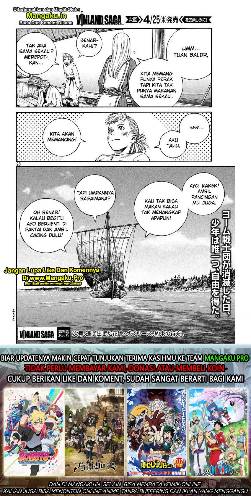 Vinland Saga Chapter 159