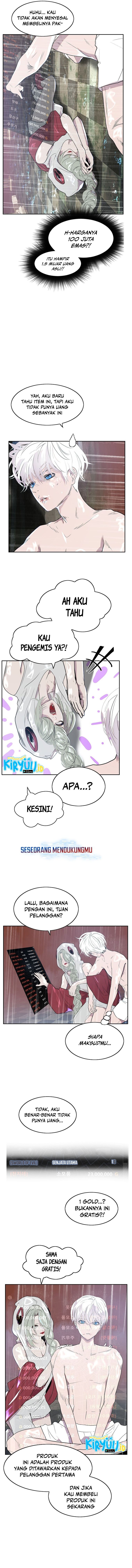 VR HERO Chapter 1