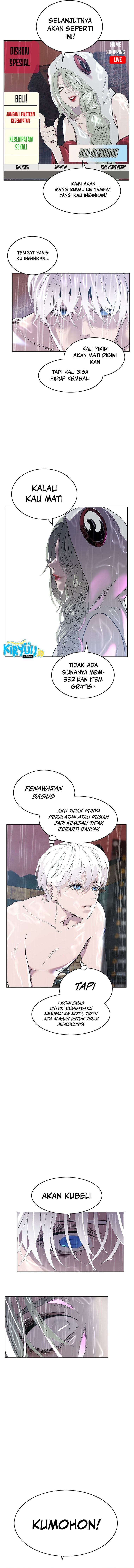 VR HERO Chapter 1