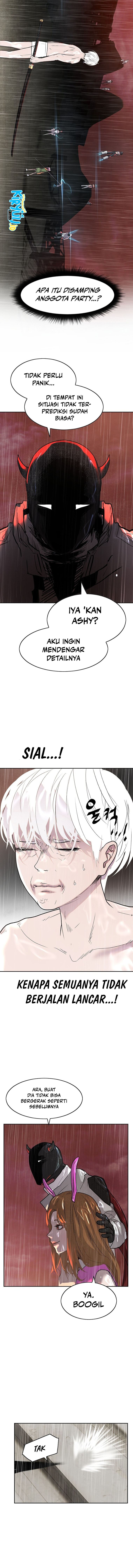 VR HERO Chapter 1