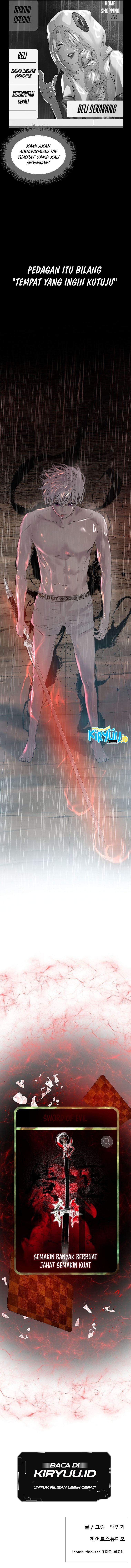 VR HERO Chapter 1