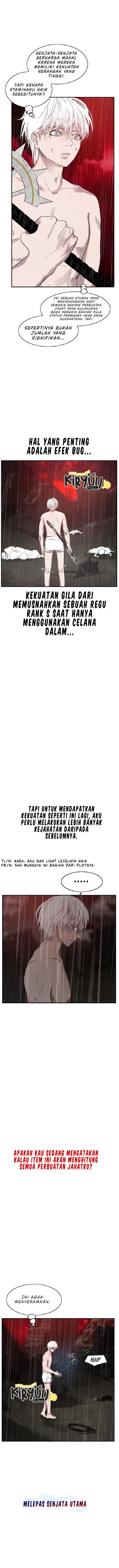 VR HERO Chapter 2
