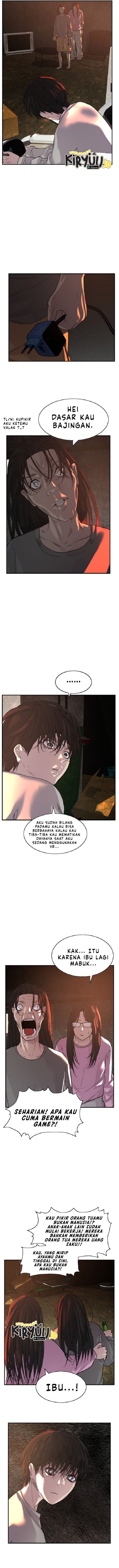 VR HERO Chapter 2