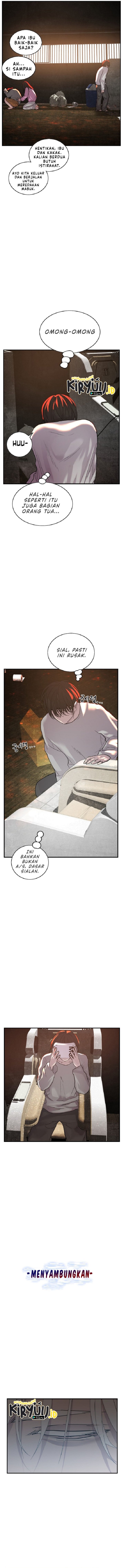 VR HERO Chapter 2