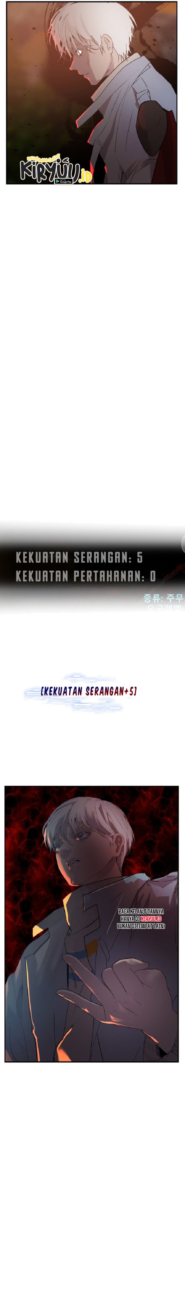 VR HERO Chapter 2