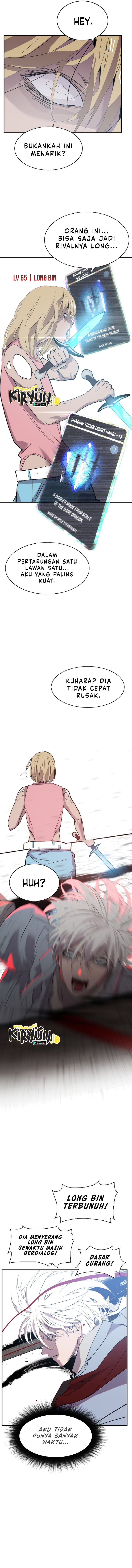 VR HERO Chapter 3