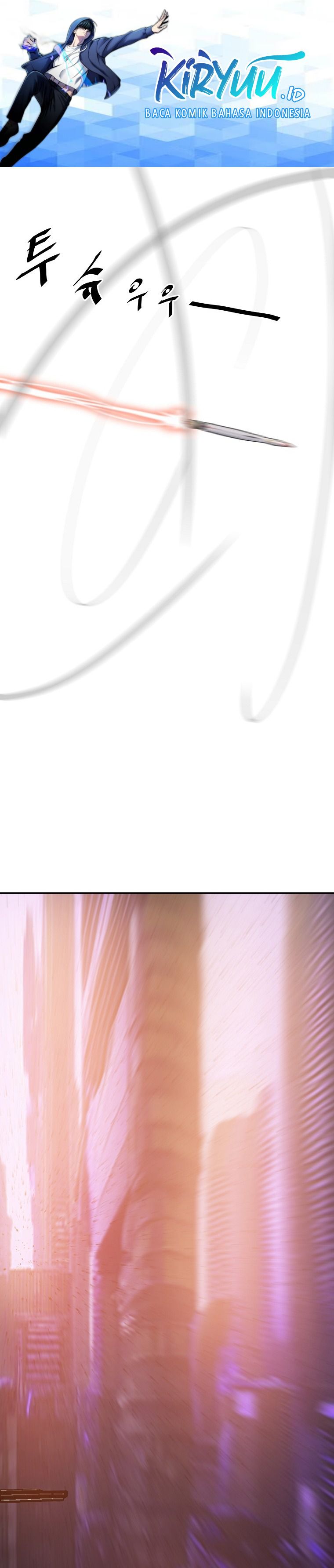 VR HERO Chapter 5
