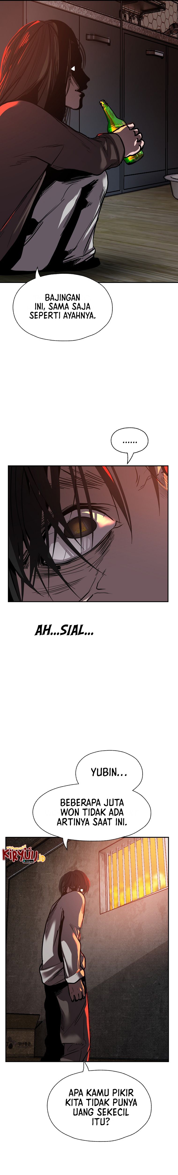 VR HERO Chapter 5