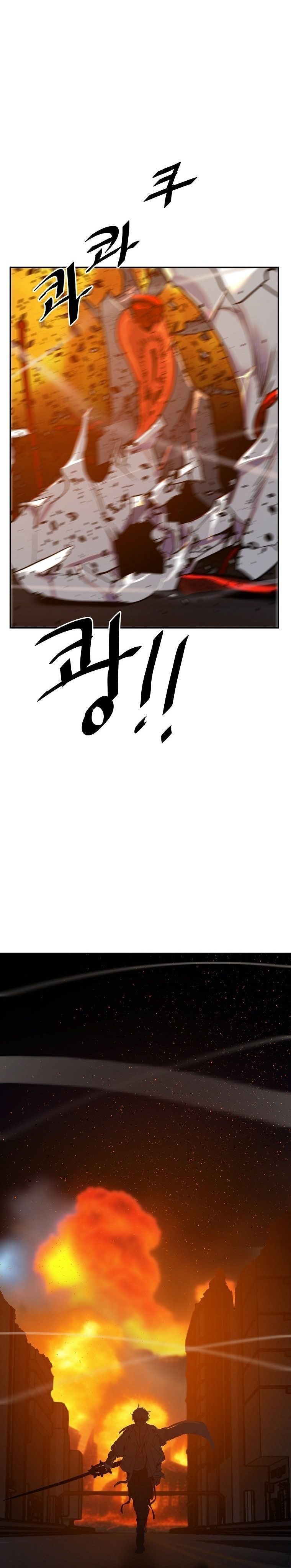 VR HERO Chapter 6