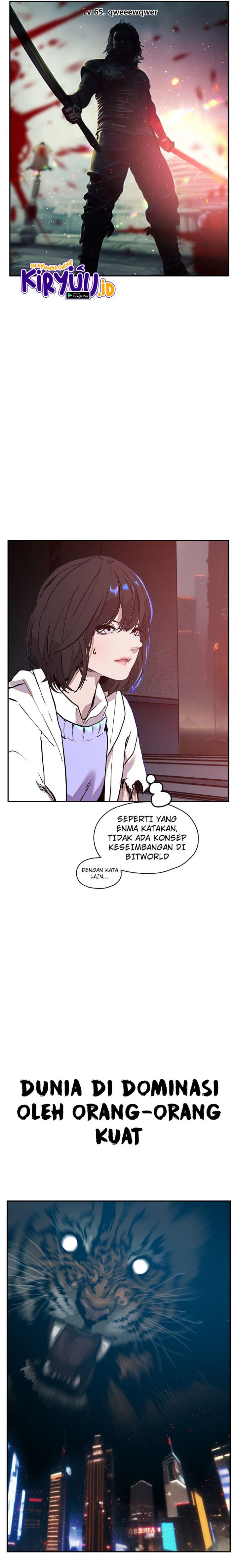 VR HERO Chapter 7