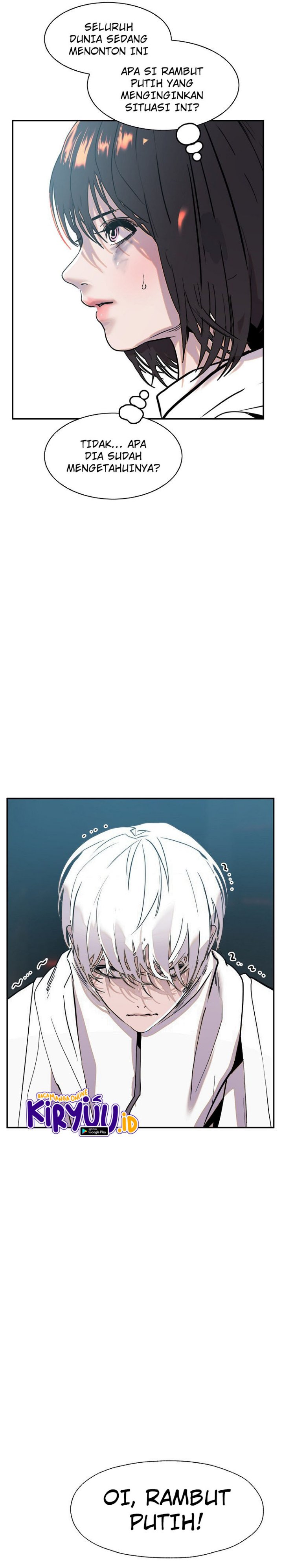 VR HERO Chapter 7