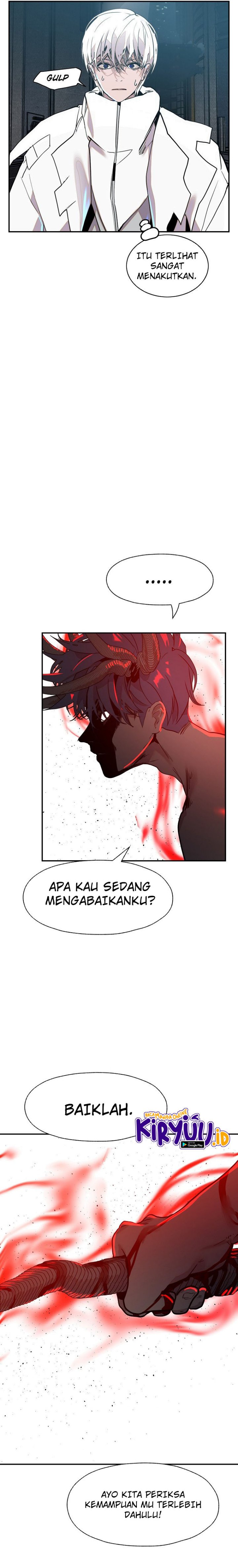 VR HERO Chapter 7