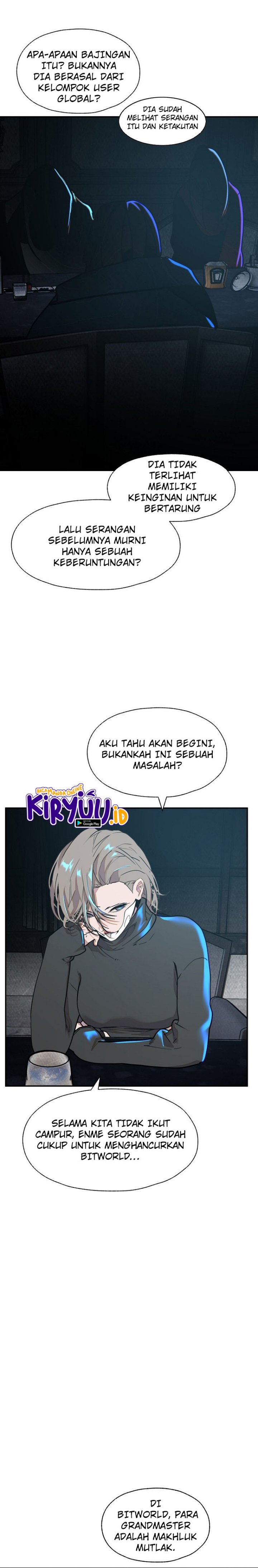 VR HERO Chapter 7