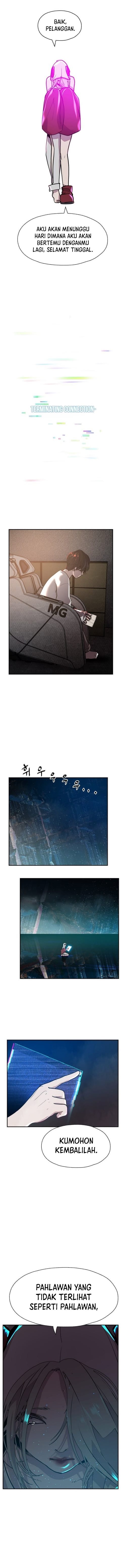 VR HERO Chapter 8