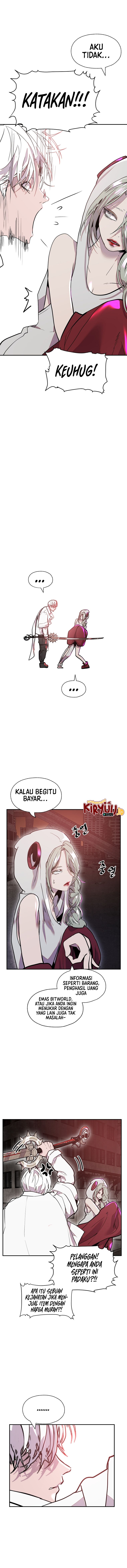 VR HERO Chapter 12